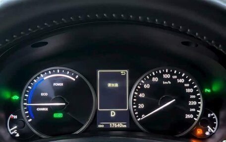 Lexus NX, 2021 год, 3 380 000 рублей, 8 фотография