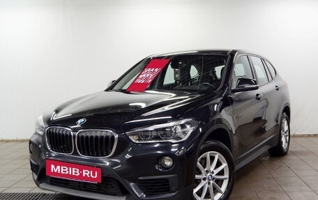 BMW X1, 2018 год, 2 190 000 рублей, 2 фотография