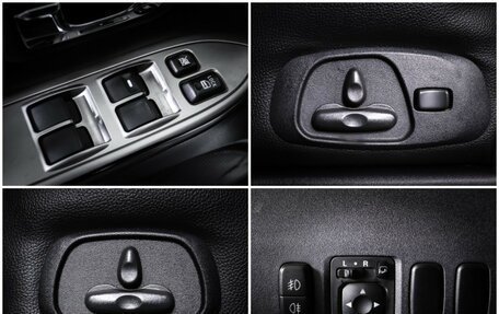 Mitsubishi Pajero IV, 2011 год, 1 790 000 рублей, 20 фотография