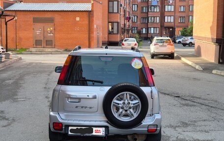 Honda CR-V IV, 2000 год, 540 000 рублей, 6 фотография