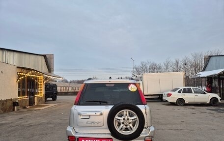 Honda CR-V IV, 2000 год, 540 000 рублей, 18 фотография
