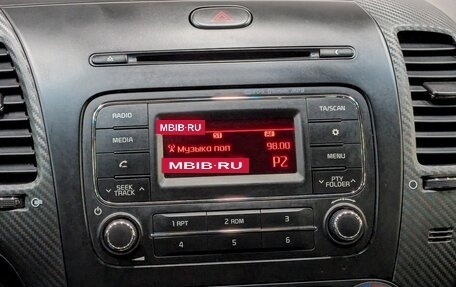 KIA Cerato III, 2014 год, 1 195 000 рублей, 3 фотография