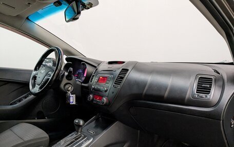 KIA Cerato III, 2014 год, 1 195 000 рублей, 21 фотография