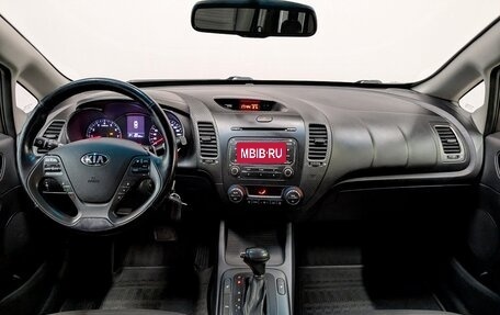 KIA Cerato III, 2014 год, 1 195 000 рублей, 11 фотография