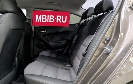 KIA Cerato III, 2014 год, 1 195 000 рублей, 27 фотография