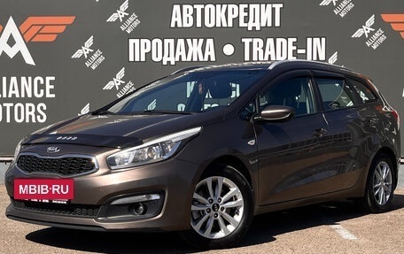 KIA cee'd III, 2017 год, 1 290 000 рублей, 3 фотография