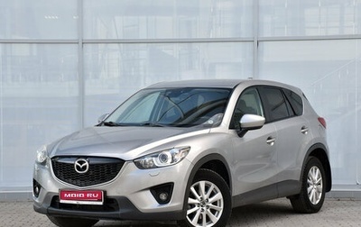 Mazda CX-5 II, 2014 год, 1 488 000 рублей, 1 фотография