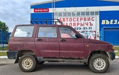 ЛуАЗ Симбир, 2001 год, 220 000 рублей, 1 фотография