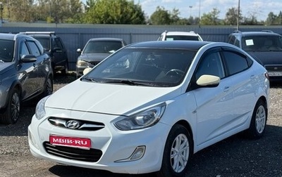 Hyundai Solaris II рестайлинг, 2014 год, 489 000 рублей, 1 фотография