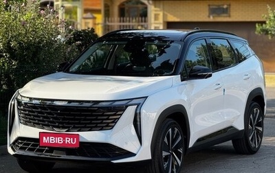 Geely Atlas, 2025 год, 2 690 000 рублей, 1 фотография