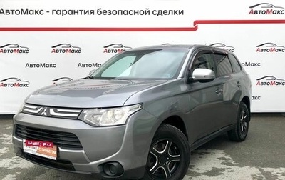 Mitsubishi Outlander III рестайлинг 3, 2012 год, 1 120 000 рублей, 1 фотография