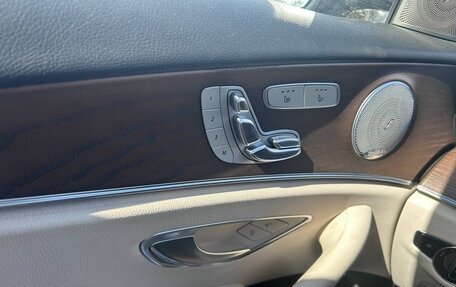 Mercedes-Benz E-Класс, 2020 год, 5 990 000 рублей, 9 фотография