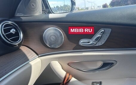 Mercedes-Benz E-Класс, 2020 год, 5 990 000 рублей, 10 фотография