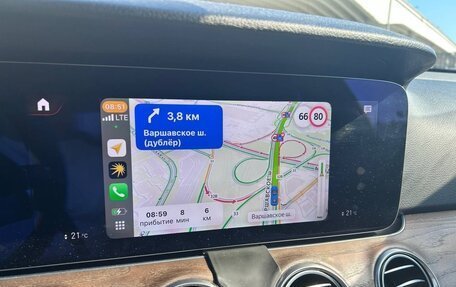 Mercedes-Benz E-Класс, 2020 год, 5 990 000 рублей, 12 фотография