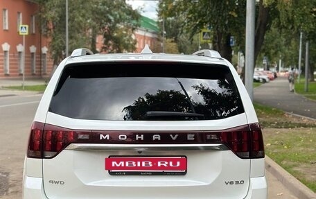 KIA Mohave I, 2021 год, 4 350 000 рублей, 5 фотография