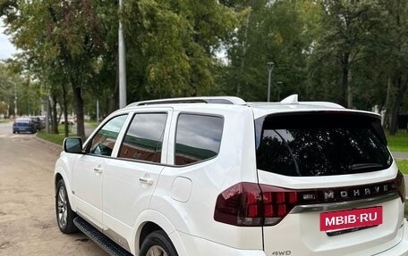 KIA Mohave I, 2021 год, 4 350 000 рублей, 7 фотография
