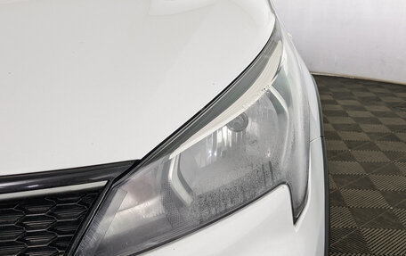 KIA Rio IV, 2021 год, 1 075 000 рублей, 10 фотография