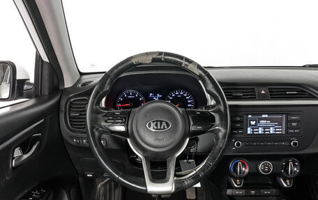 KIA Rio IV, 2021 год, 1 075 000 рублей, 20 фотография