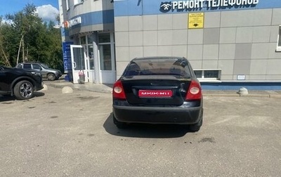 Ford Focus II рестайлинг, 2006 год, 400 000 рублей, 1 фотография