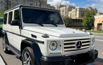 Mercedes-Benz G-Класс W463 рестайлинг _ii, 2017 год, 9 490 000 рублей, 1 фотография