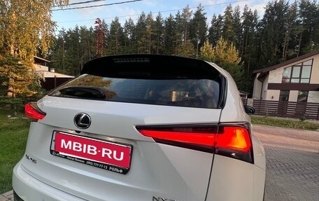 Lexus NX I, 2020 год, 4 000 000 рублей, 12 фотография