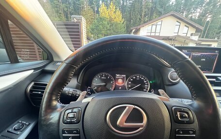 Lexus NX I, 2020 год, 4 000 000 рублей, 30 фотография