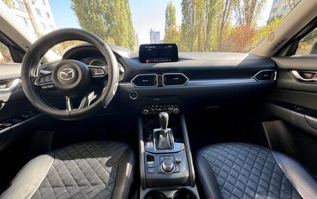 Mazda CX-5 II, 2019 год, 3 200 000 рублей, 3 фотография