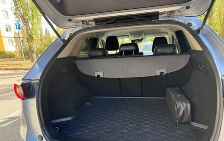 Mazda CX-5 II, 2019 год, 3 200 000 рублей, 10 фотография