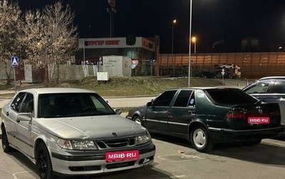Saab 9-5 I, 1998 год, 195 000 рублей, 1 фотография