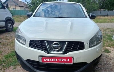 Nissan Qashqai, 2011 год, 857 000 рублей, 1 фотография