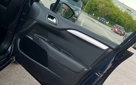 Citroen C4 II рестайлинг, 2011 год, 555 000 рублей, 15 фотография