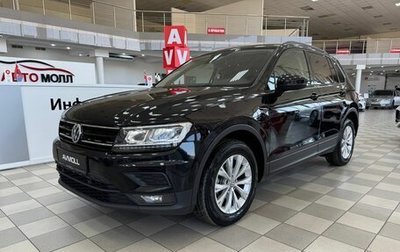 Volkswagen Tiguan II, 2019 год, 2 179 000 рублей, 1 фотография