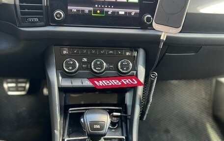 Skoda Kodiaq I, 2020 год, 2 550 000 рублей, 10 фотография