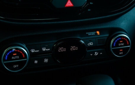 KIA Soul III, 2025 год, 3 360 000 рублей, 12 фотография