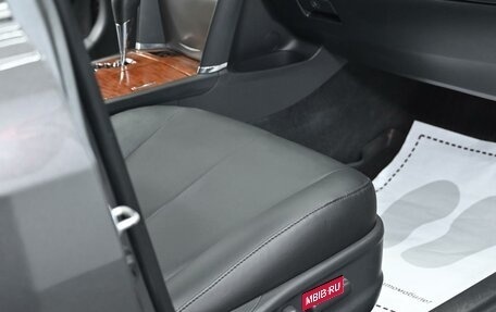 Toyota Camry, 2011 год, 1 195 000 рублей, 14 фотография