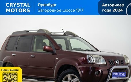 Nissan X-Trail, 2004 год, 529 000 рублей, 2 фотография