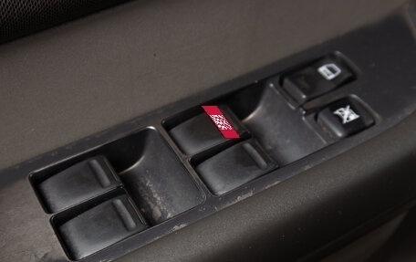 Nissan X-Trail, 2004 год, 529 000 рублей, 13 фотография