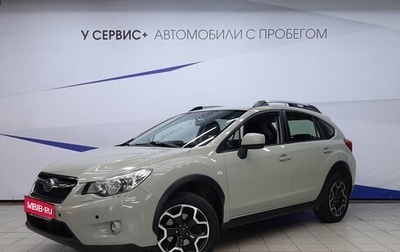 Subaru XV I рестайлинг, 2014 год, 1 440 000 рублей, 1 фотография