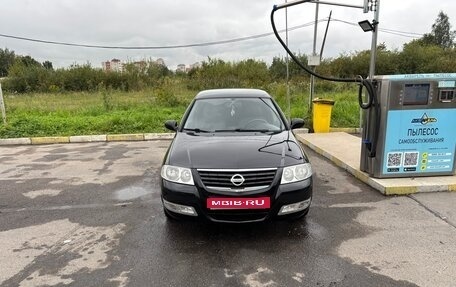 Nissan Almera Classic, 2006 год, 530 000 рублей, 1 фотография