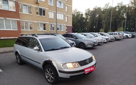 Volkswagen Passat B5+ рестайлинг, 1998 год, 250 000 рублей, 1 фотография