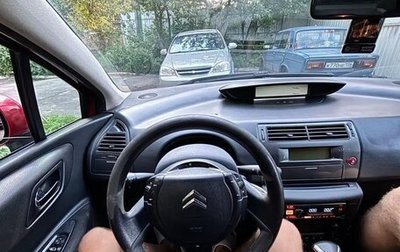 Citroen C4 II рестайлинг, 2008 год, 260 000 рублей, 1 фотография