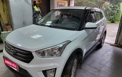 Hyundai Creta I рестайлинг, 2018 год, 1 630 000 рублей, 1 фотография