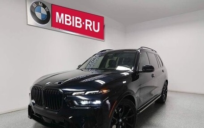 BMW X7, 2023 год, 102 697 рублей, 1 фотография