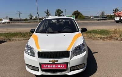 Chevrolet Nexia, 2021 год, 713 000 рублей, 1 фотография