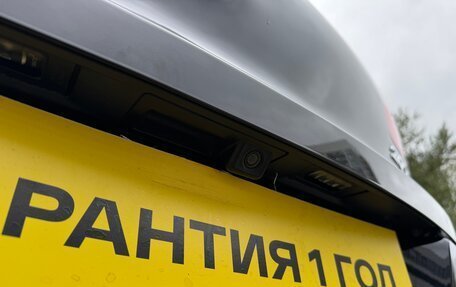 Volkswagen Tiguan I, 2013 год, 1 375 000 рублей, 27 фотография