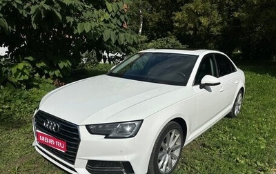 Audi A4, 2019 год, 2 900 000 рублей, 1 фотография