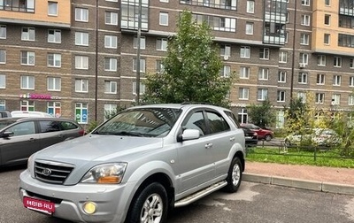 KIA Sorento IV, 2007 год, 450 000 рублей, 1 фотография
