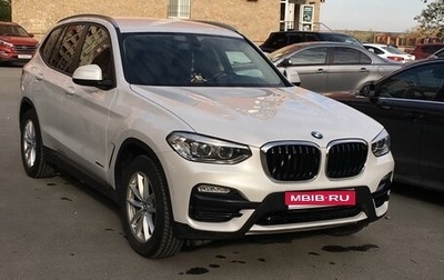 BMW X3, 2018 год, 3 300 000 рублей, 1 фотография