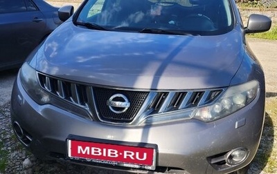Nissan Murano, 2009 год, 1 100 000 рублей, 1 фотография