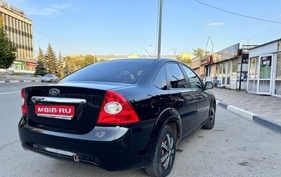 Ford Focus II рестайлинг, 2008 год, 580 000 рублей, 1 фотография